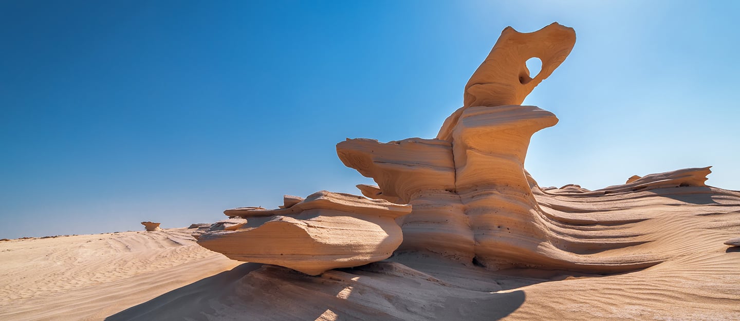 Al Wathba Fossil Dunes