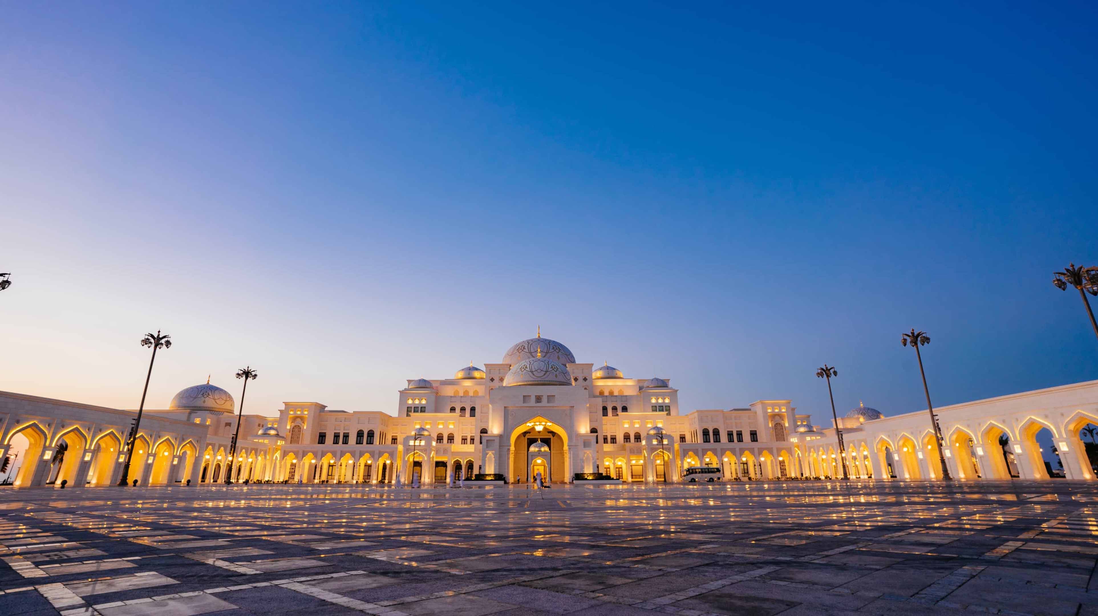 Qasr Al Watan | Presidential Palace | Experience Abu Dhabi