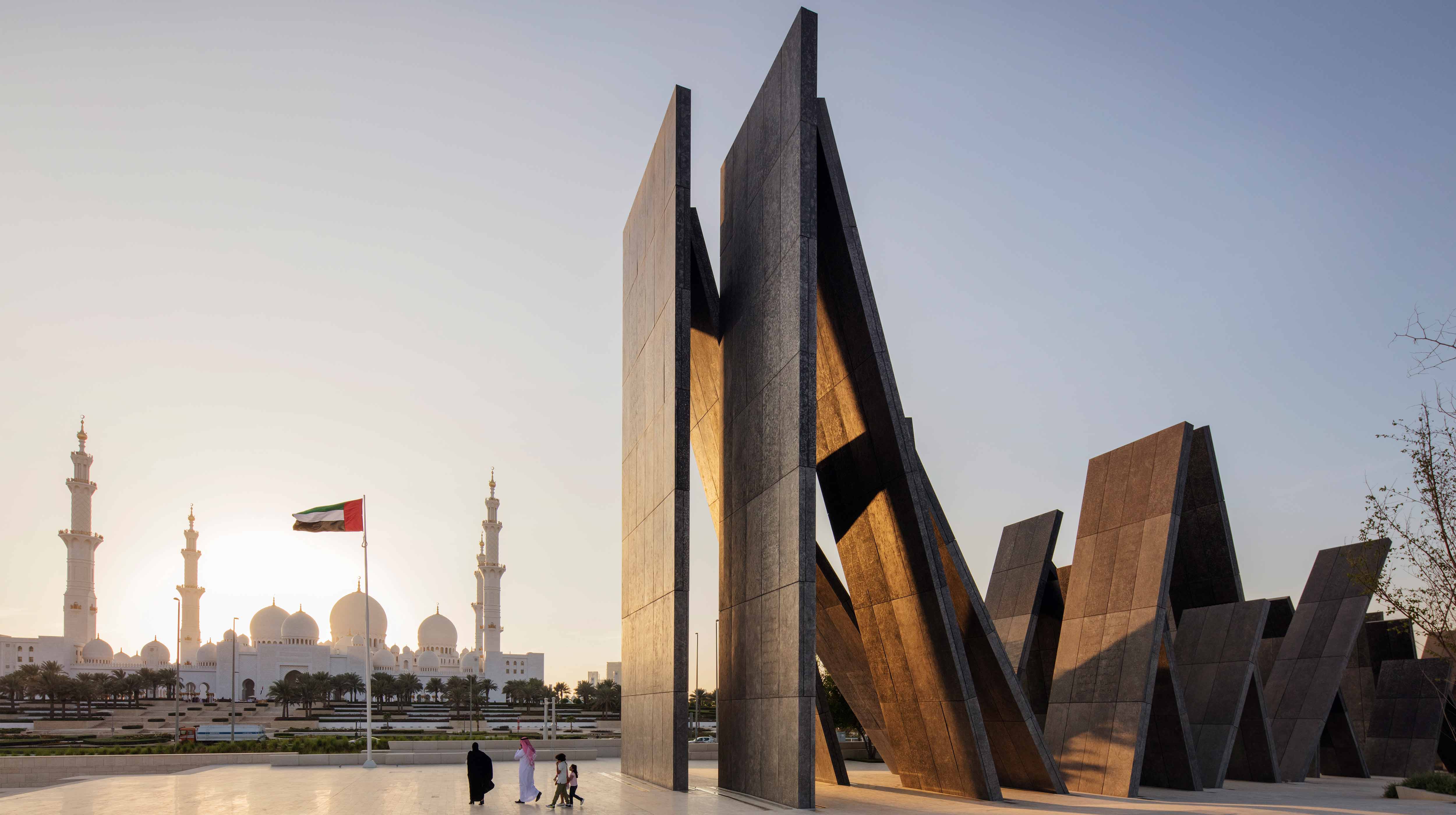 عدد المحطات 2