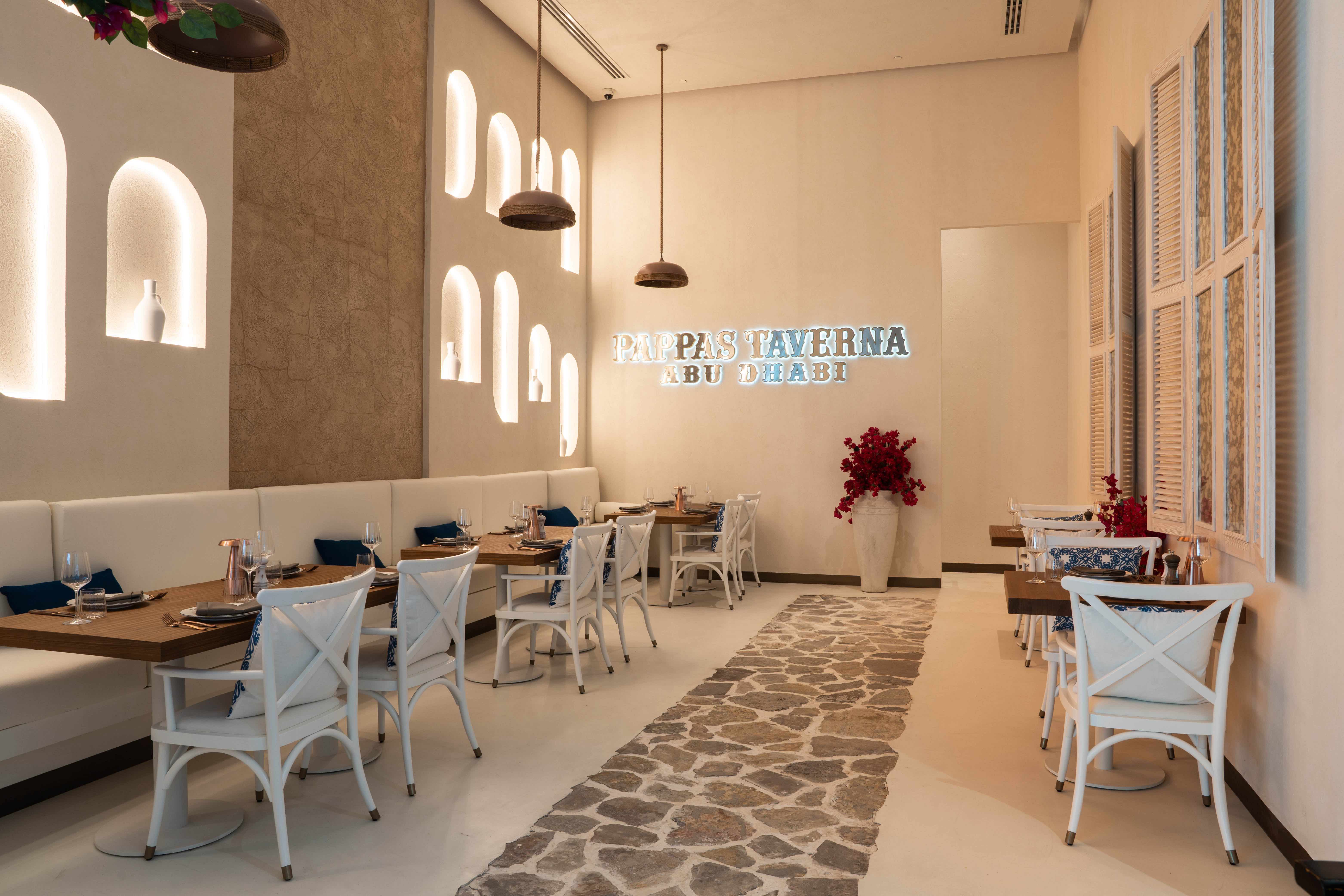 pappas taverna